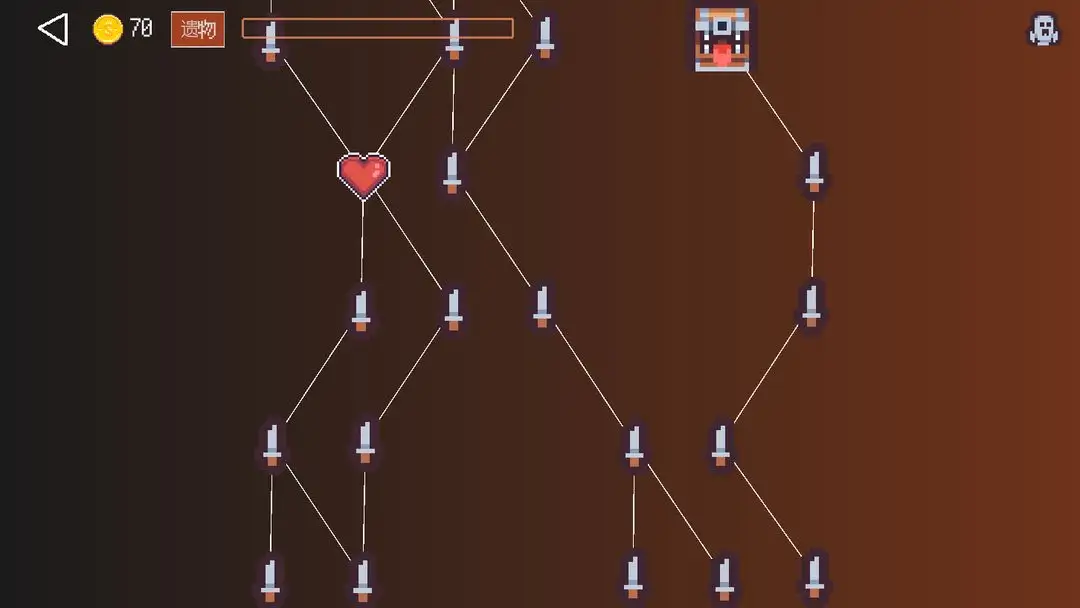 夢境編織者游戲手機版