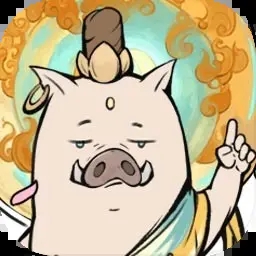 尋道大千2025最新版