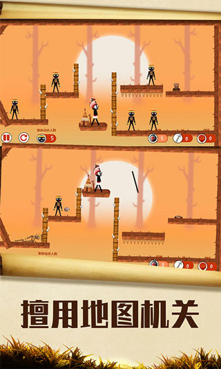 暴擊火柴人游戲