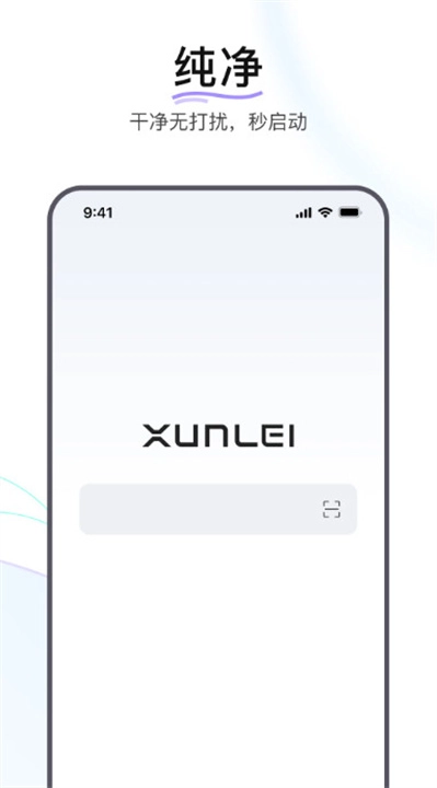 手機(jī)版截圖1