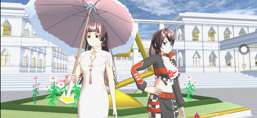 櫻花校園模擬器2025