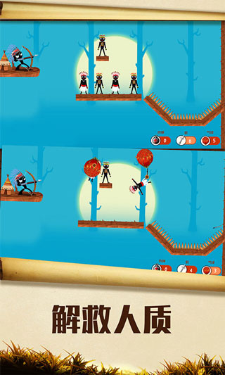 暴擊火柴人游戲