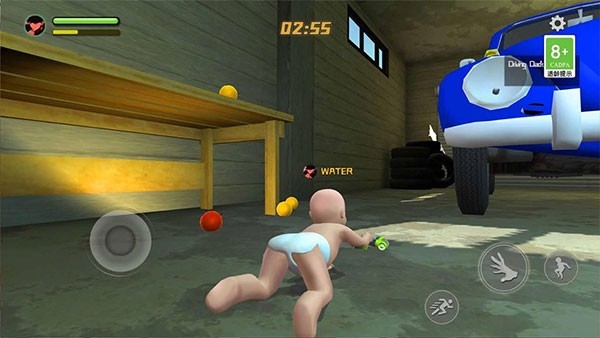 爸爸是你聯機版