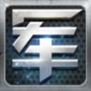 元游軍棋無需聯(lián)網(wǎng)版