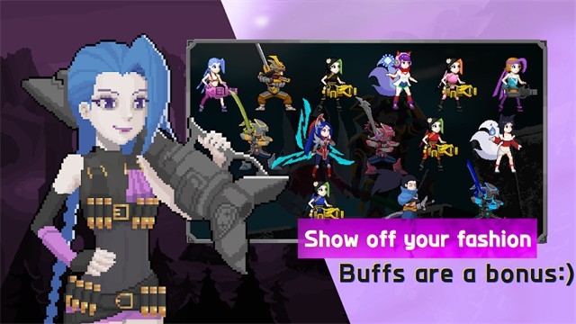 像素英雄聯盟漢化版