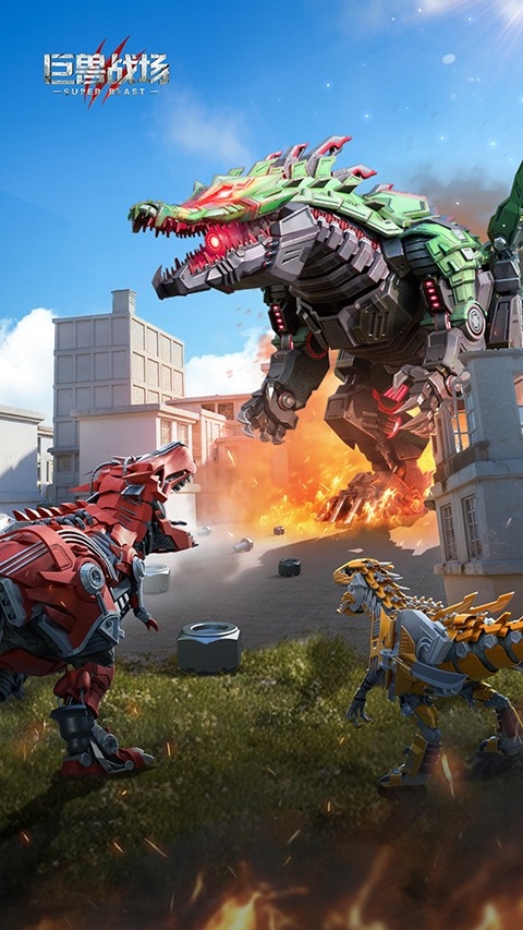 巨獸戰場vivo商店版