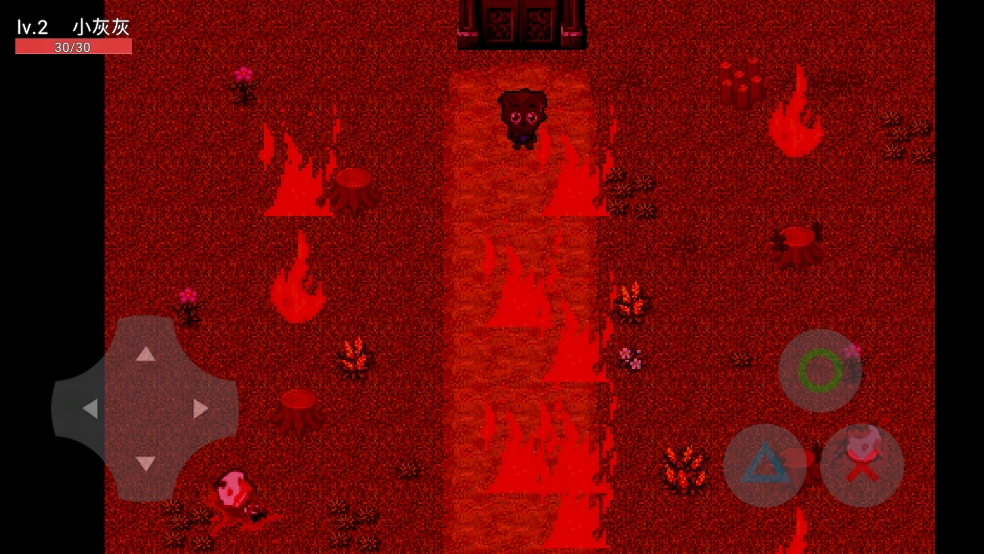 喜羊羊與灰太狼之影