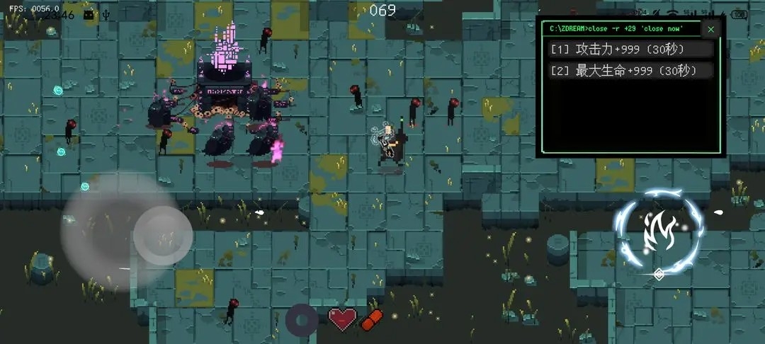 零號夢境生存安卓最新版