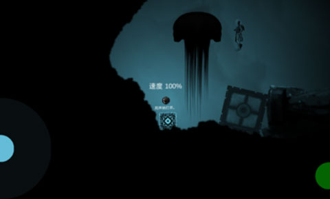 缺氧血癥游戲中文版