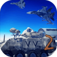 戰(zhàn)地2漢化版