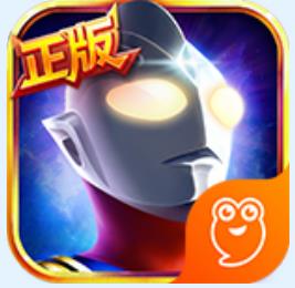 奧特曼英雄歸來