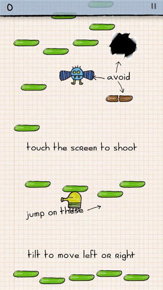 涂鸦跳跃正版(4)