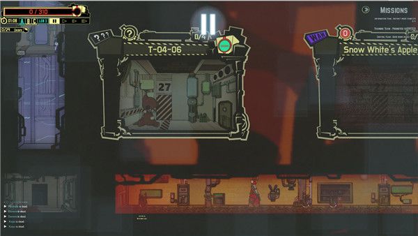 腦葉公司免費中文版