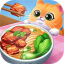 星厨烹饪记内购版