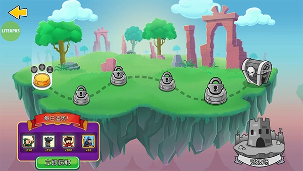 征服高塔中文版