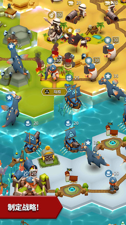 部落戰爭最新版