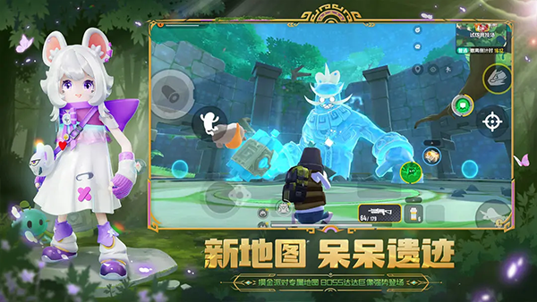 香肠派对先行服2025最新版(2)