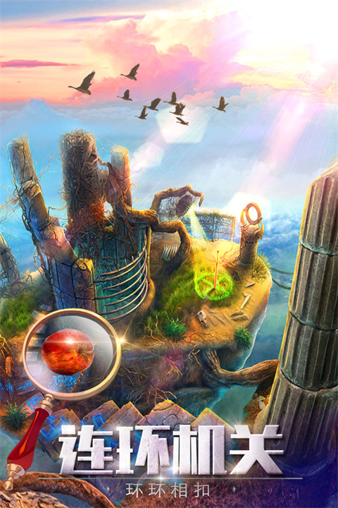 密室逃脫探索地庫6