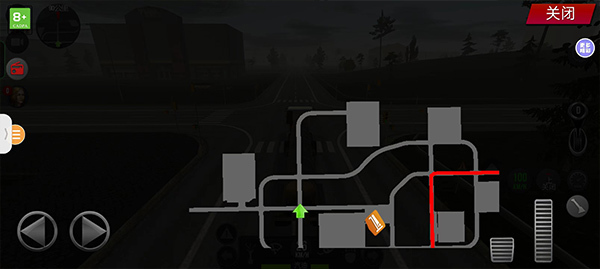 遨游中国手机版5