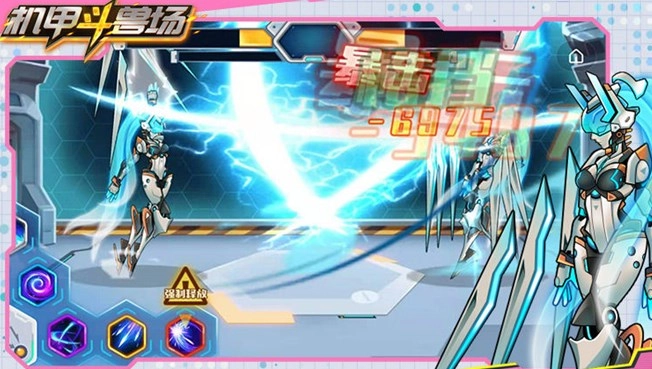 機甲斗獸場正版