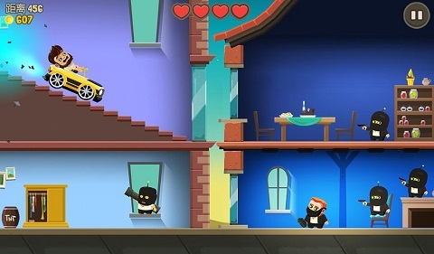 疯狂外星人中文版4