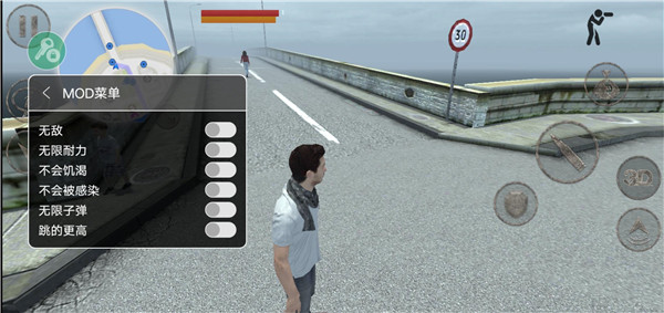 職業(yè)僵尸獵手中文版