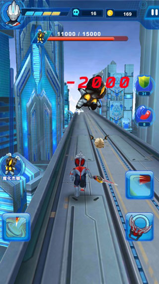 酷跑奧特曼2正版