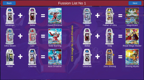 捷德奧特曼變身器模擬器正版