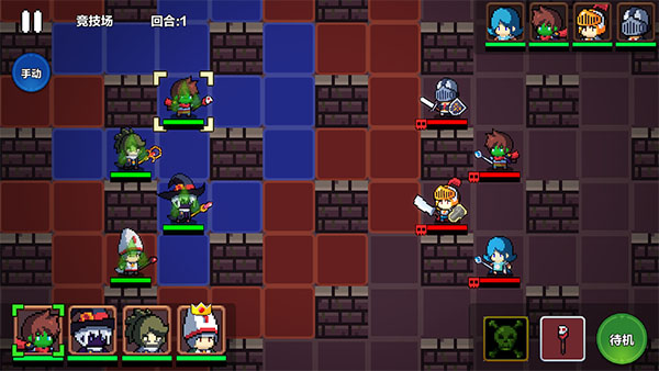 地牢英雄小隊最新版