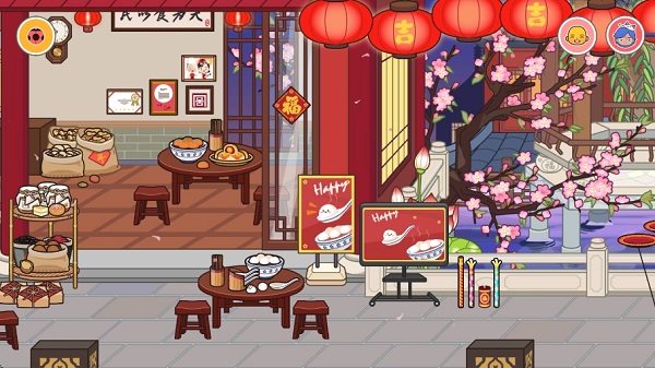 米加小鎮世界免費版