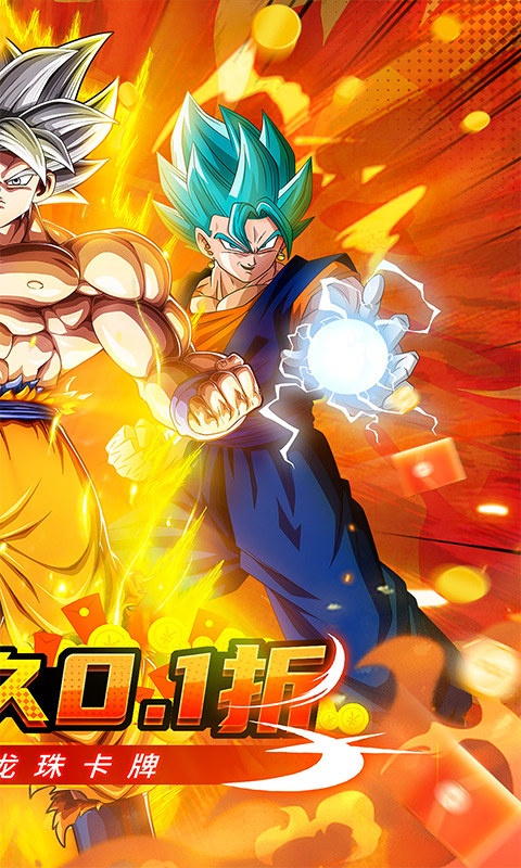 魔導(dǎo)英雄傳說(shuō)