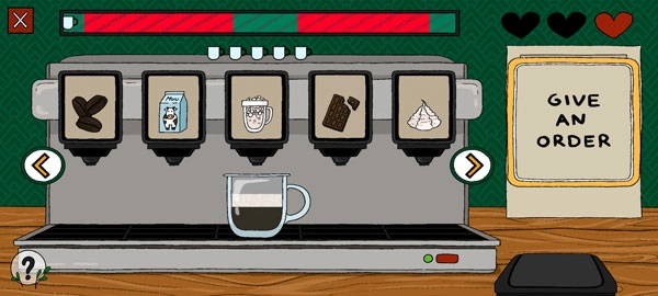 露露的家花園截圖1