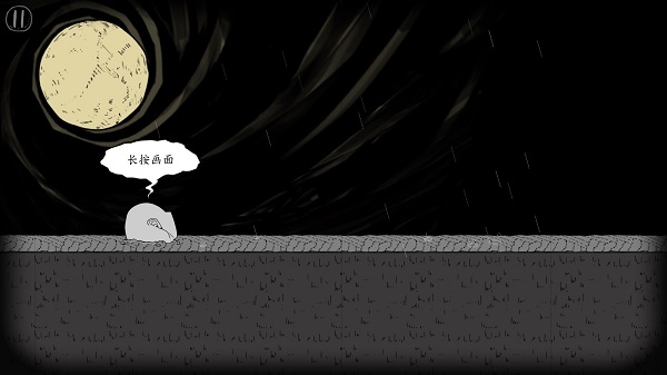 翻滾吧人頭中文版