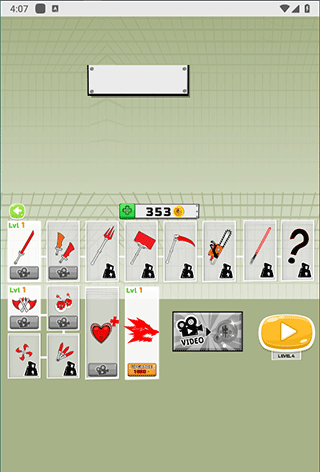 火柴人入侵者2手機版