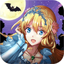 燃燒我的灰姑娘正版