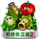 農場保衛戰2內購版