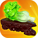 古董就是玩兒最新版