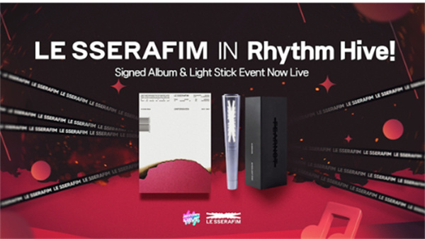 节奏蜂巢最新版(5)