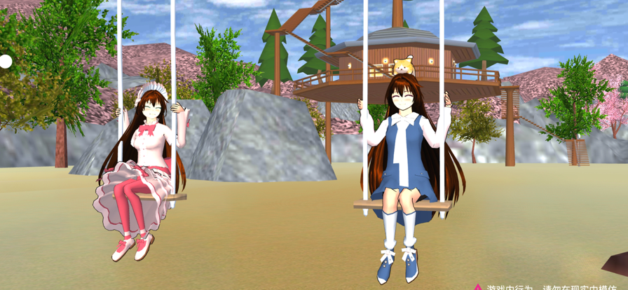 櫻花校園模擬器2025