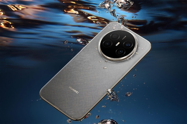 魅族员工对华为Mate70Air的评价：这是目前最均衡的Air系列产品了