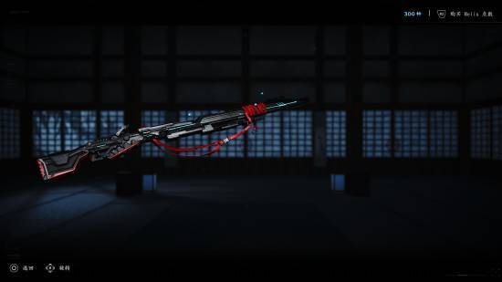 《刺客信条：影》的遥远未来场景震撼，弥助手持赛博激光枪战斗