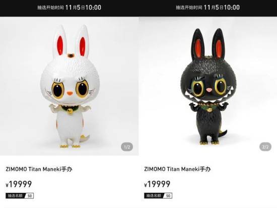 Labubu十周年限定手办定价19999元引疯抢隐藏款被炒到18万高价