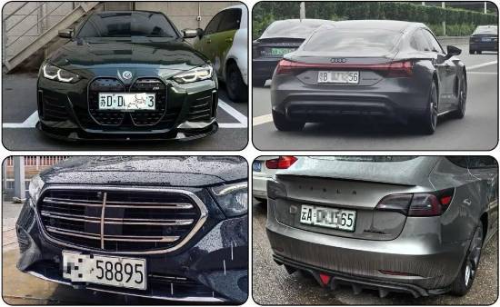 新能源绿牌经“UV灯”照射会变成白色，网友直呼帅气，不过交警并不认可这种效果