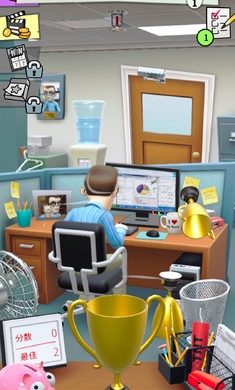 辦公室搗蛋鬼漢化版