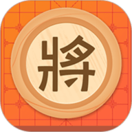 象棋大师