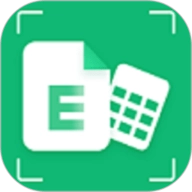 手机表格Excel版