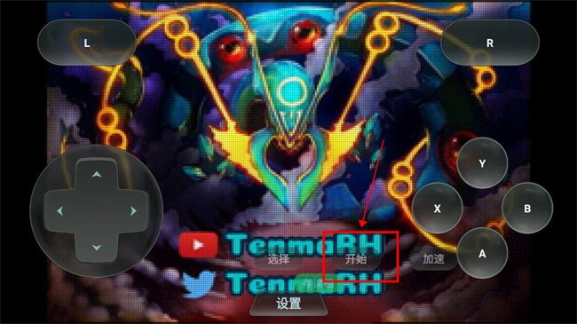 口袋妖怪格查爾