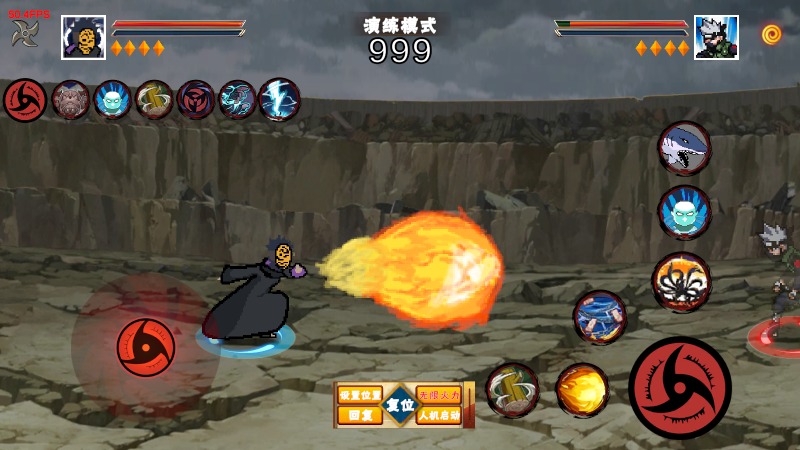 像素火影次世代最新版