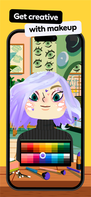 托卡美发沙龙4最新版图4