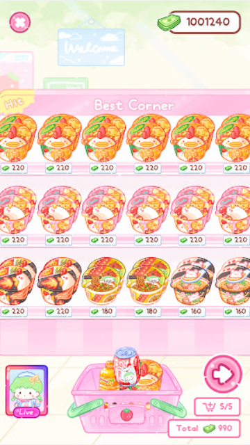 糖葫蘆達人正版